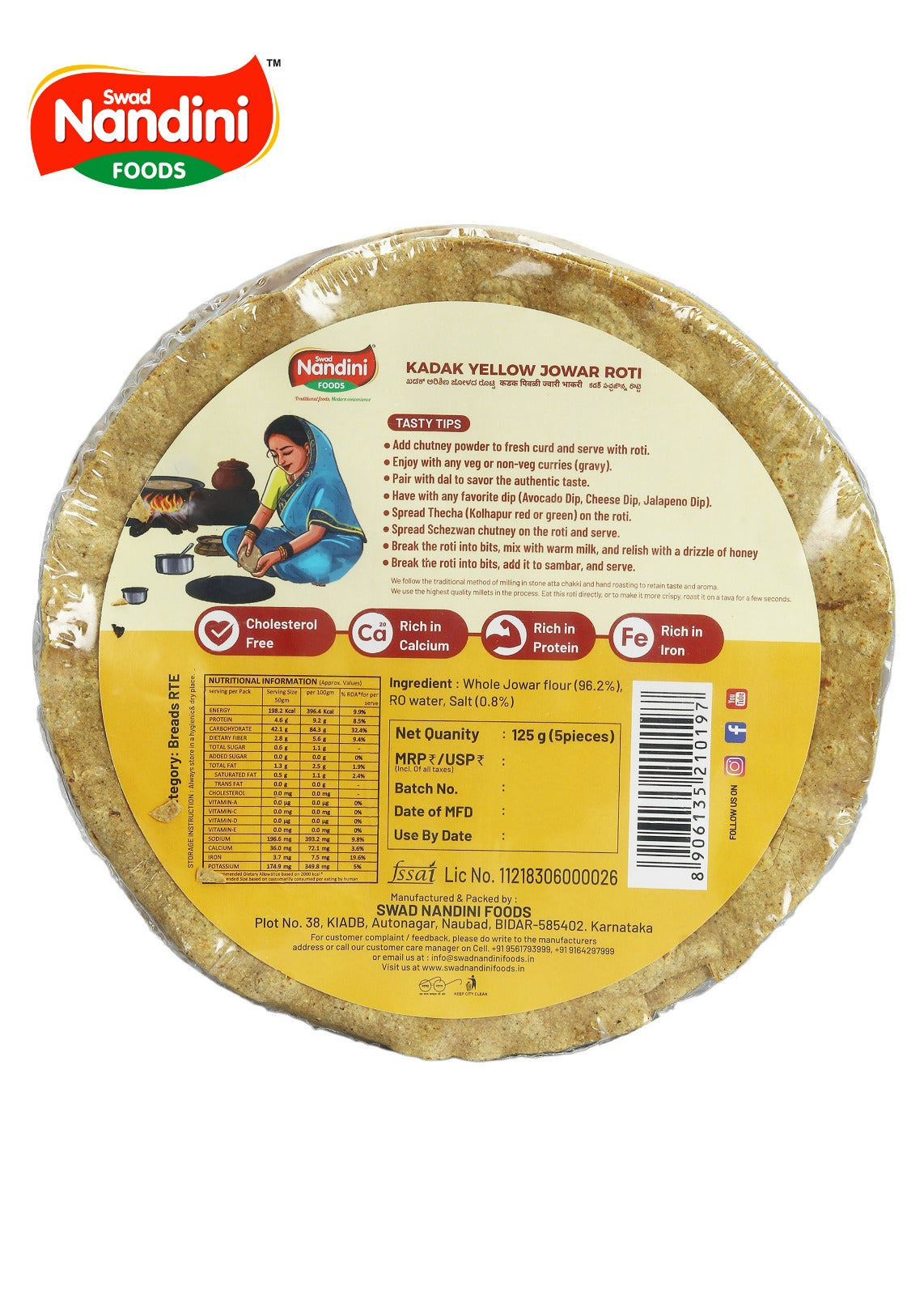 Kadak Yellow Jowar Roti